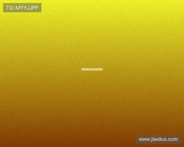 弗拉卡斯尼尔托姆力挽狂澜扳平