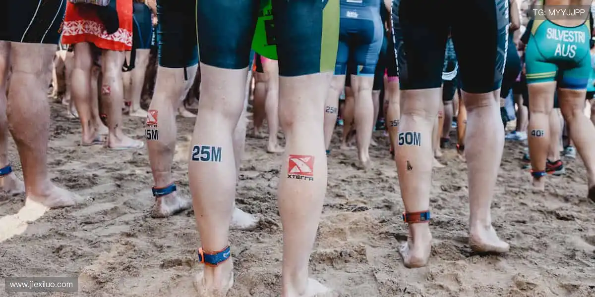 挑战极限,赛场因你而闪耀!🌟